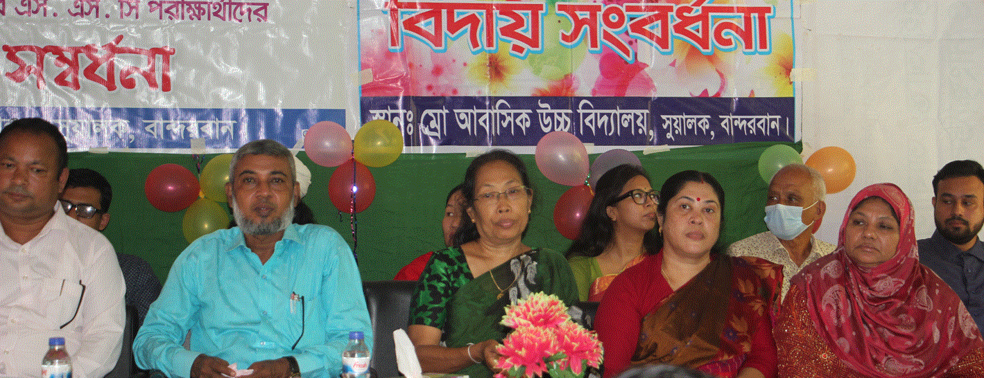 ছবি ০১
